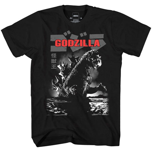 Godzilla Rising Horizon T-Shirt